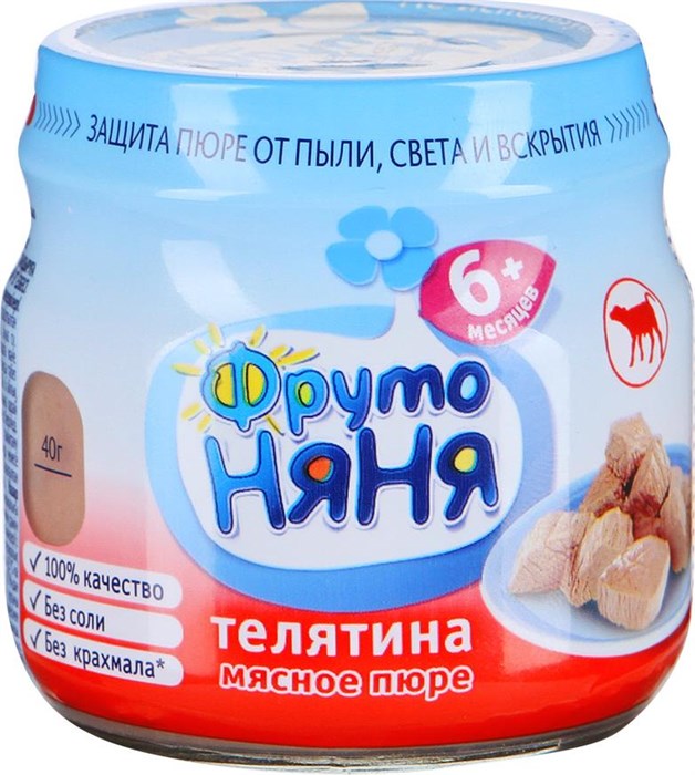 Пюре мясн "Тема" 90 гр Телятина SDDgaIzmhH68Zrij-AlNW3 - фото 15997
