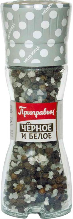 Мельница 63гр Черное и белое WdaPiBvkhmYq7JV3XLWw02 - фото 16160