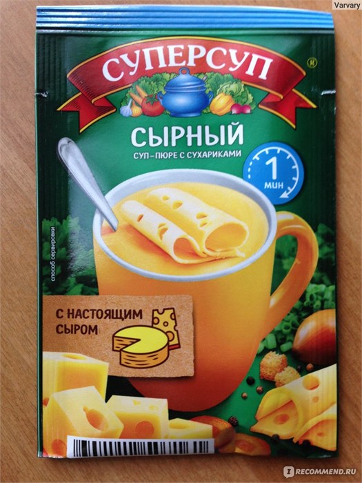 "Суперсуп-пюре" сырный с сухариками 19гр q3H8yzLnjwrrmSjr-tMnd1