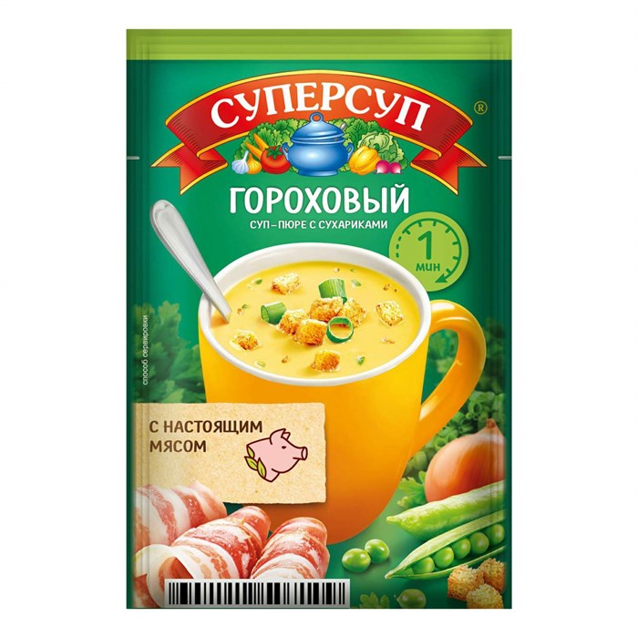 "Суперсуп-пюре" гороховый с сухариками 18гр 5zAfDecgiLuTljj40U72i3