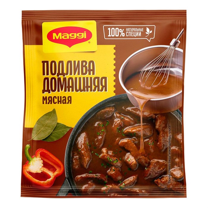 Приправа "Магги" 90 гр Подлива домашняя мясная fppr5N07g6kydpkhAQFtY2 - фото 16168
