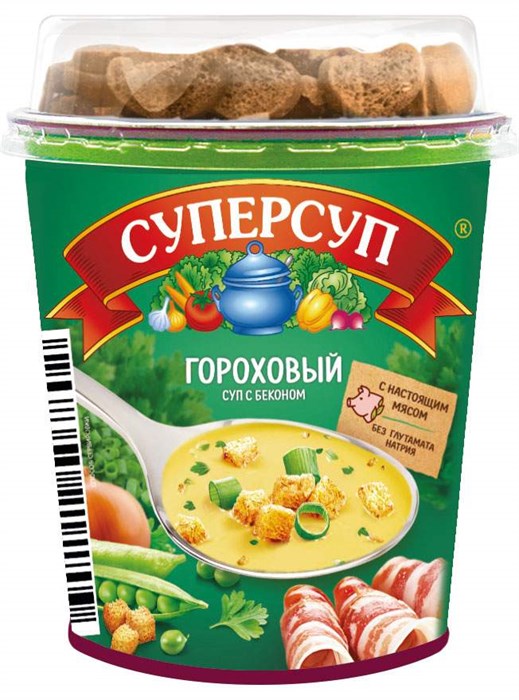 "Суперсуп" гороховый с беконом+гренки 45гр (стакан) haOeVTM1h1LQh7E847KgD0 - фото 16175
