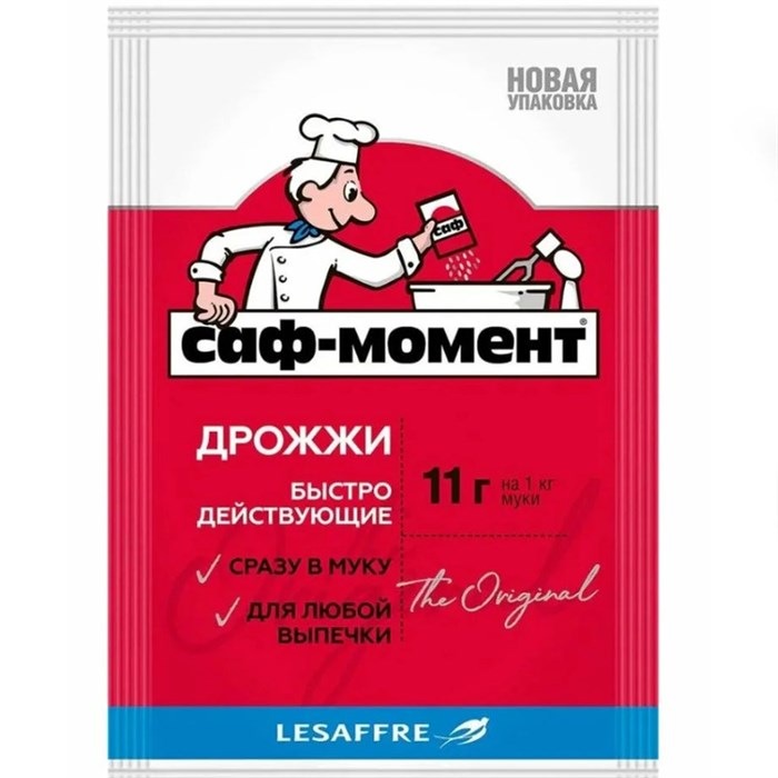 Дрожжи "Саф момент" 11 г EYnWzwPLgf6fWI4grPZUS3 - фото 16180