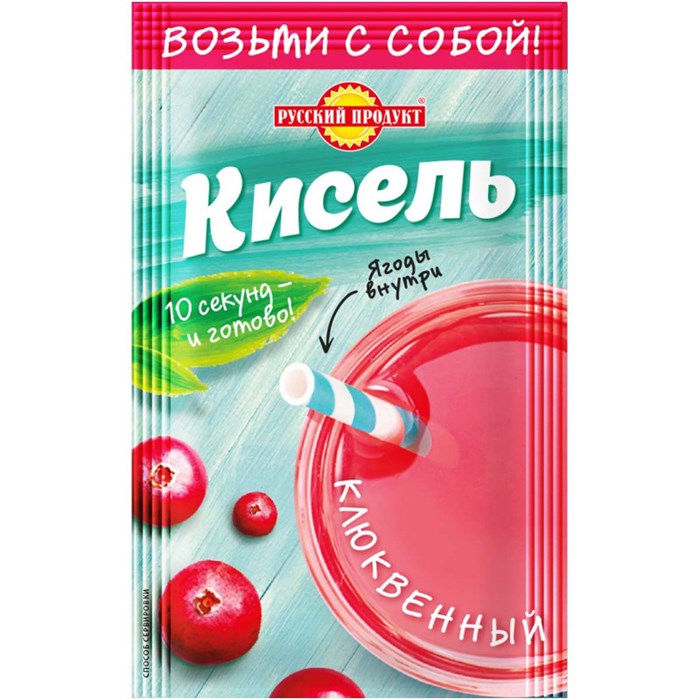Кисель "Русский продукт" 25гр Клюквенный xKzsgspng4aU3qf4iFsJq3 - фото 16183