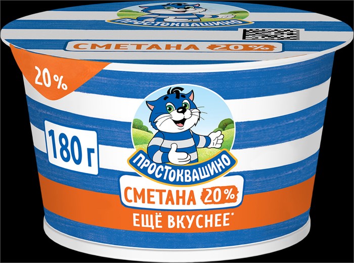 "Простоквашино" Сметана 180 20% Л12 GG29Zg19hUT9W67sfHcBK1 - фото 16286