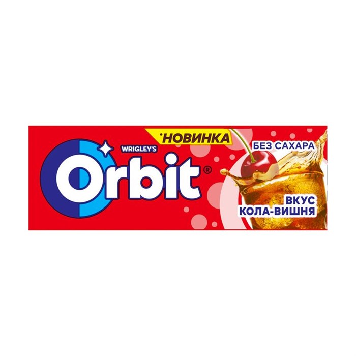 "Орбит" 13,6 кола-вишня Jw04JEfOh9rjN4JAyoj801 - фото 16313