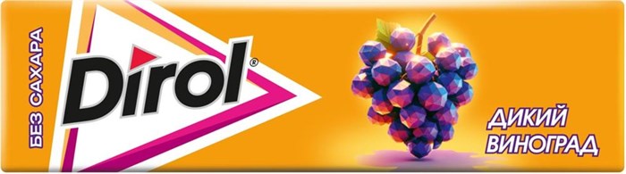 "Дирол" 13,6 гр Дикий виноград iBGDWTFlgOhJBLA16Yf6R1