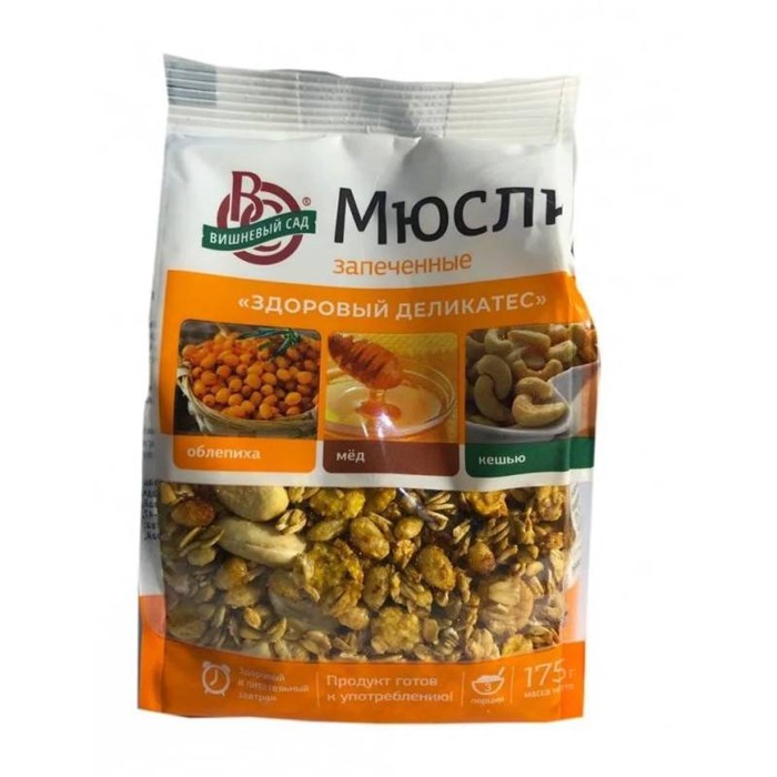 Мюсли 350гр "Вишневый сад" Вишня,миндаль,бел шоколад 3buqkMz7j5ndNhh5aIvLo0 - фото 16367