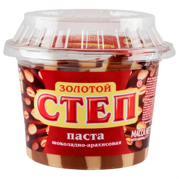 Паста шоколадно-арахисовая "Степ" 220гр HguDGXb0jkSrT9uD8YvET2 - фото 16369