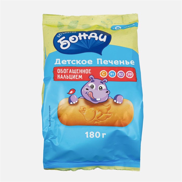Печенье Бонди 180гр С бананом DQE5VV4ijPaVjzyMShQ1E0 - фото 16480