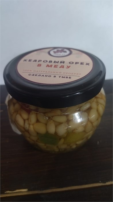 Кедровый орех в меду 300гр (Тайга 17) JyiSG8SUjjRaivoqpa86e2 - фото 16540