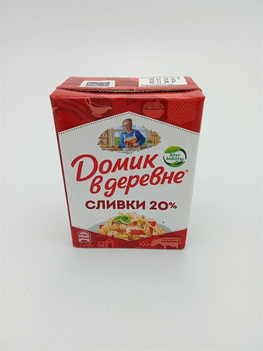 Сливки "Домик деревне" 20 % 200 гр QIv0yK3Tiis21HGGhGHYl2 - фото 9233