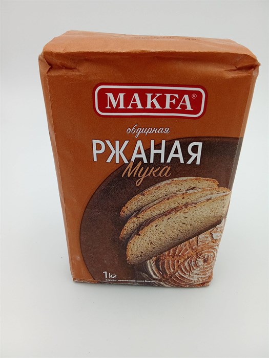 Мука "Макфа" 1 кг Ржаная SG2XhrrTinxDKk01rk0oD0 - фото 9340