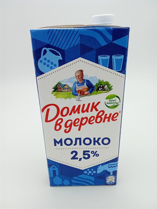 "Домик в деревне" Молоко 2,5% 950 мл ультрапас. - фото 9836