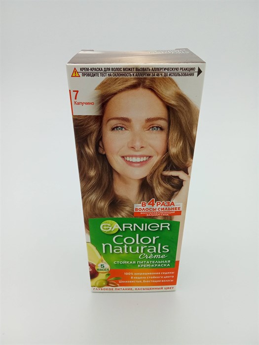 "Garnier Color Naturals" 7 Капучино - фото 9858