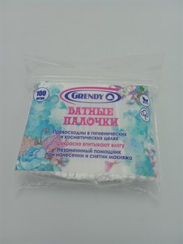 "Grendy" Ватные палочки 100шт