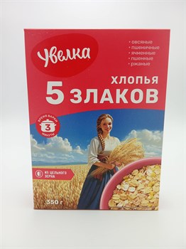 "Увелка" Хлопья 350 гр 5 злаков