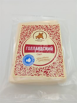 Сыр "Голландский" 200 гр КПК