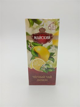 Чай "Майский" 25пак Лимон AW8kV90VgnJuhCHBKPEJG1
