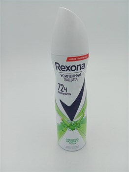 Дезодорант аэрозольный "Rexona" 150 мл Свежесть бамбука