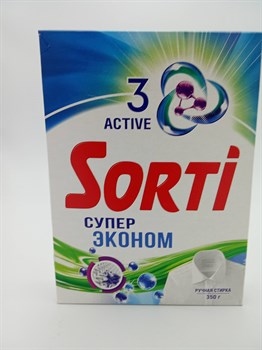 Порошок "Сорти" 350 гр Супер эконом руч