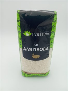 Крупа "Гудвилл" 800 гр Рис для плова Eey1If7Iho7oIXD2wnhEh2