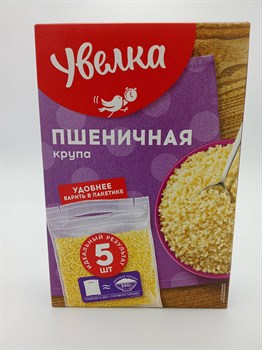 Крупа "Увелка" 5*80 гр Пшеничная