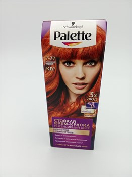 "Palette" KR7 Роскошный медный