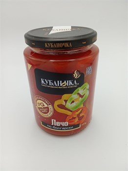 "Кубаночка" Лечо 720гр По-Болгарски