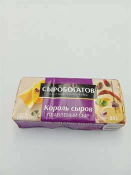 Сыр плав. "Сыробогатов" 80гр Король сыров со вкусом топл.молока