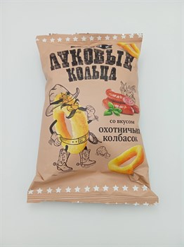 Луковые кольца 45 гр Охотничьи колбаски YR75e9Cqh6cc7ov43ve1X1