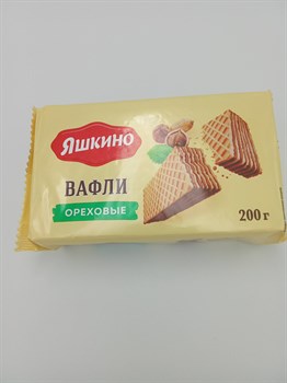 Вафли "Яшкино" 200 гр Ореховые