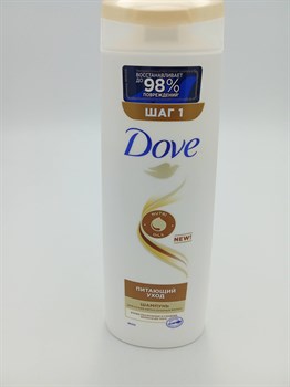 Шампунь "Dove" 380 мл Питающий уход 7JbQXGj6htTJQqjrZAt7G1