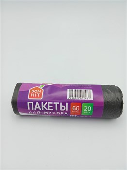 Пакеты для мусора "Дом хит" 60л*20шт