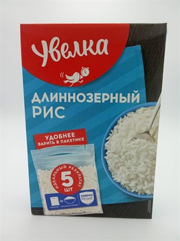 Крупа "Увелка" 5*80 гр Рис длиннозерный