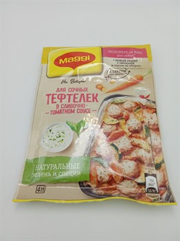 Приправа "Maggi" Для сочных тефтелек в сливочно-томатном соусе 30 гр paJgv07BiJLokk3N4vhaj0