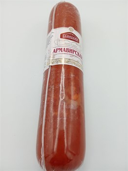 Армавирская В/С П/К Солнце Саян 0.566г JTzV-3Q8gBk33pVseBCCo0