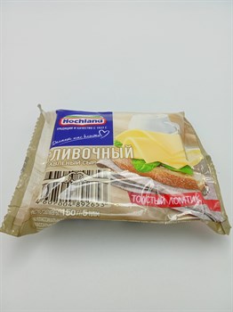Сыр плав. "Hochland" 150гр Сливочный слайсы KZCIwHLrjj2VUzGcjkAEf3