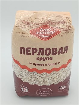 Крупа "Агромастер" 800 гр Перловая