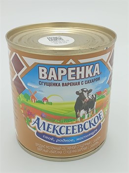 Сгущенка "Алексеевское" 4% 370гр вареная