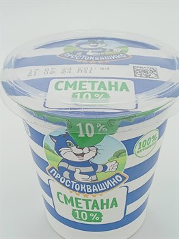 "Простоквашино" Сметана 300г 10% Л12