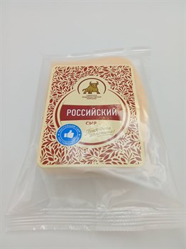 Сыр "Российский" 200 гр КПК