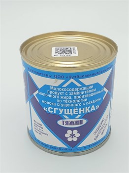 Сгущенка "Тяжин" 8,5% 360 гр