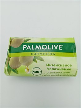 Мыло "Палмолив" 90 гр Интенсивное увлажнение zdQErwQqjDySgUEJvnW8Y2