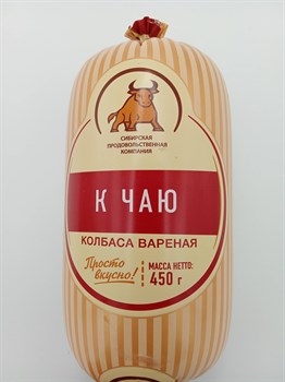 К чаю 450 гр КПК