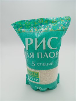 крупа рис Бахор для плова 5 специй 700 гр QUoJTqLfgPRIj-FukorFw2