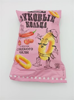 Луковые кольца "Минифри" 45 гр Сладкий чили wQQdXoYAjvxlFNJgt115o3