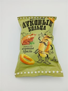 Mini free 45 гр Курица гриль 8i-hEhedhmlJ4z5LHINe20