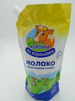 Сгущенка "Коровка из Кореновки" 8,5% 650 гр д/п