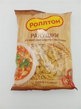 "Роллтон" 400 гр Ракушки